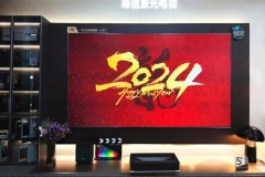龙年大屏行大运，海信激光电视解锁你的龙年观影新体验