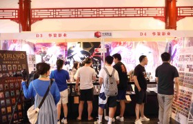 华策影业携卡牌力作参展 2023中国（北京）国际收藏卡博览会